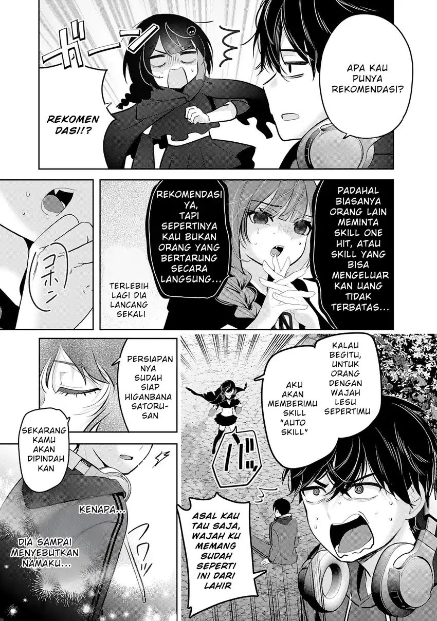 Chapter 1 - halaman 17