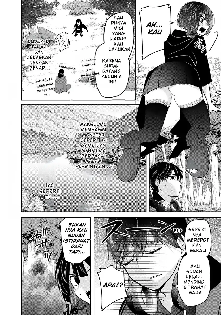 Chapter 1 - halaman 20