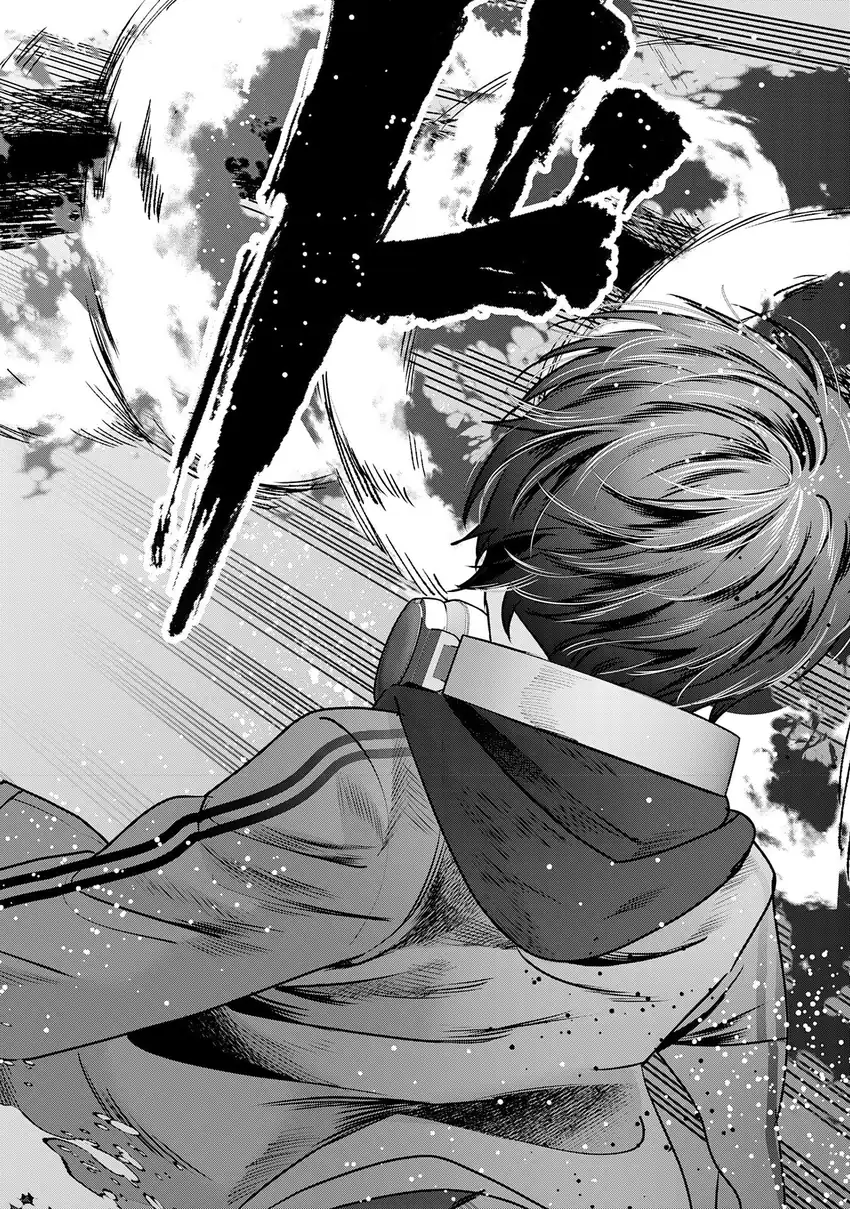 Chapter 1 - halaman 26