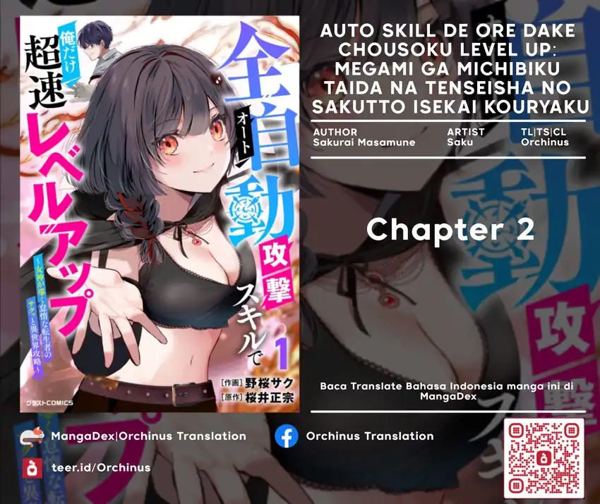 Chapter 2 - halaman 2