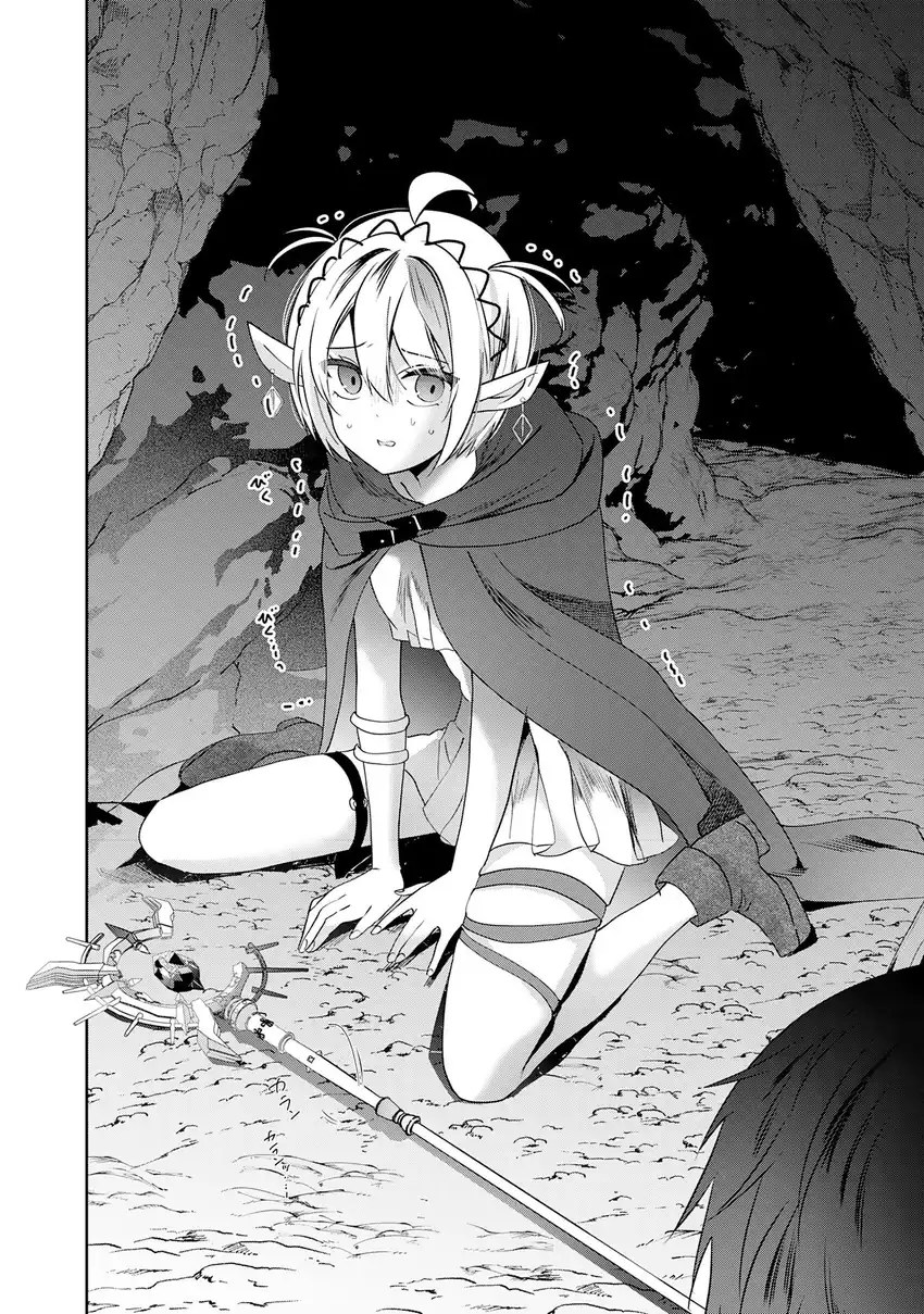 Chapter 2 - halaman 24