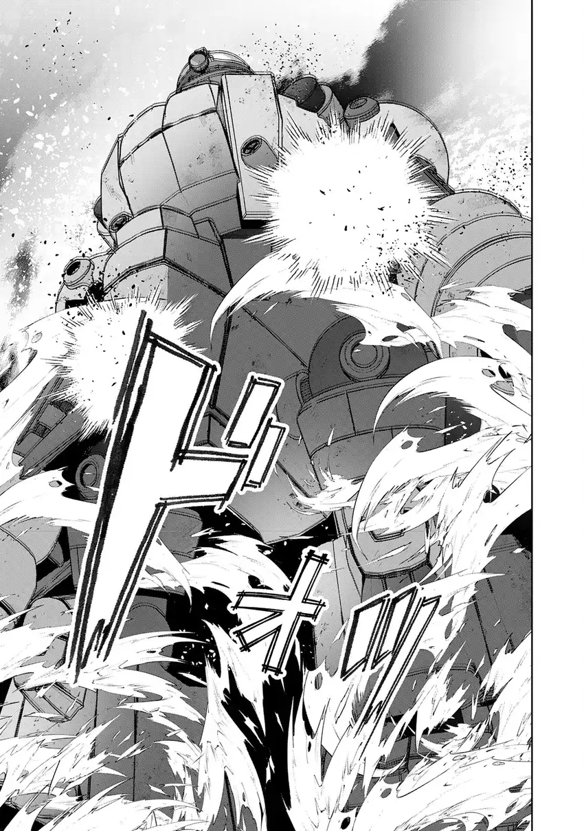 Chapter 2 - halaman 39
