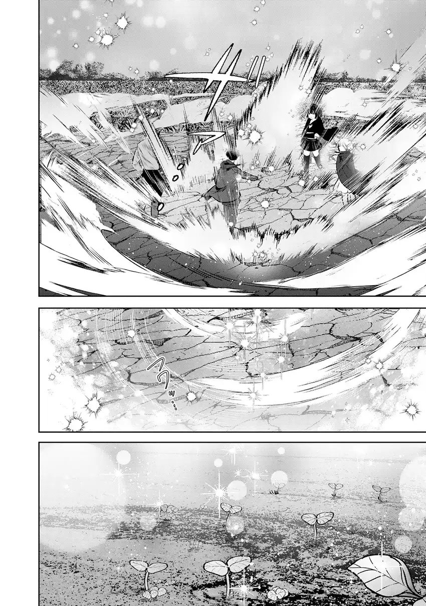 Chapter 3 - halaman 18