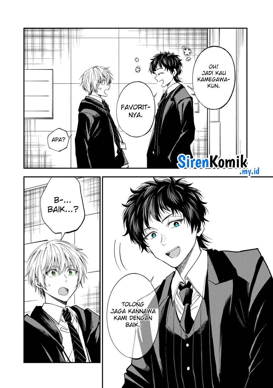 Chapter 61 - halaman 16