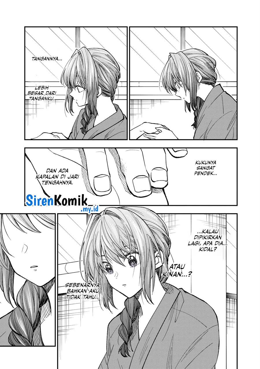 Chapter 63 - halaman 16