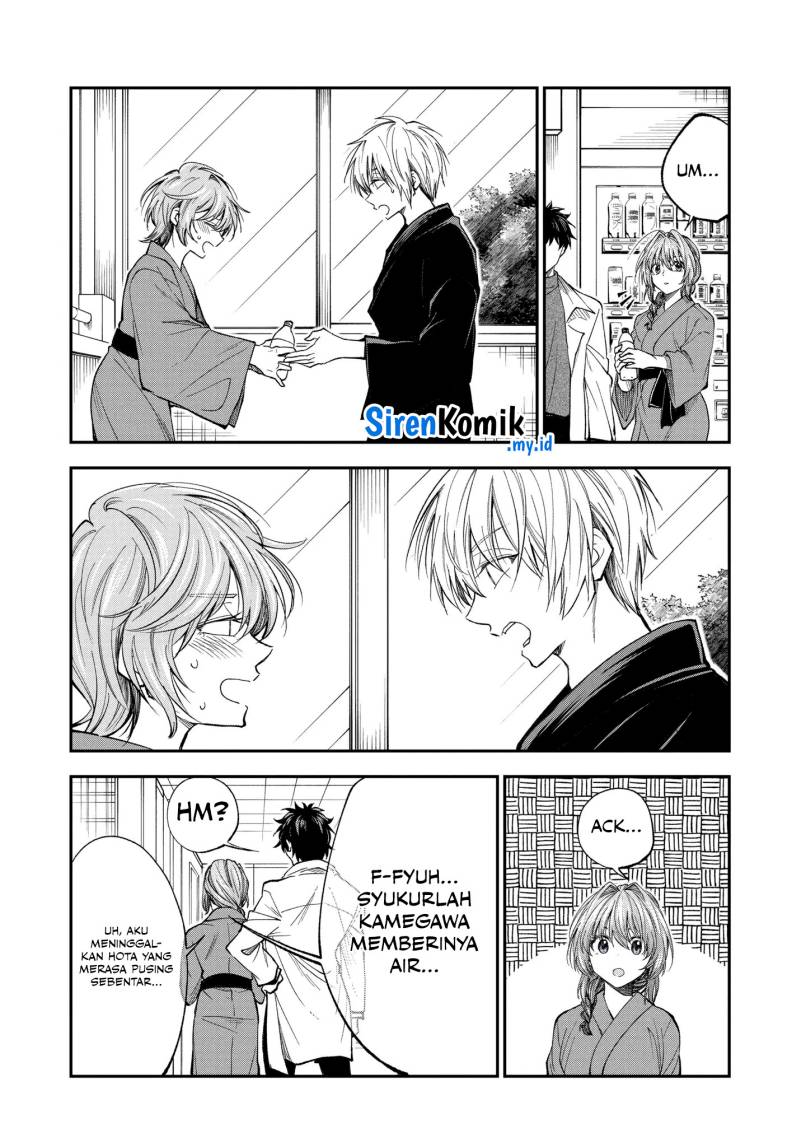 Chapter 64 - halaman 6