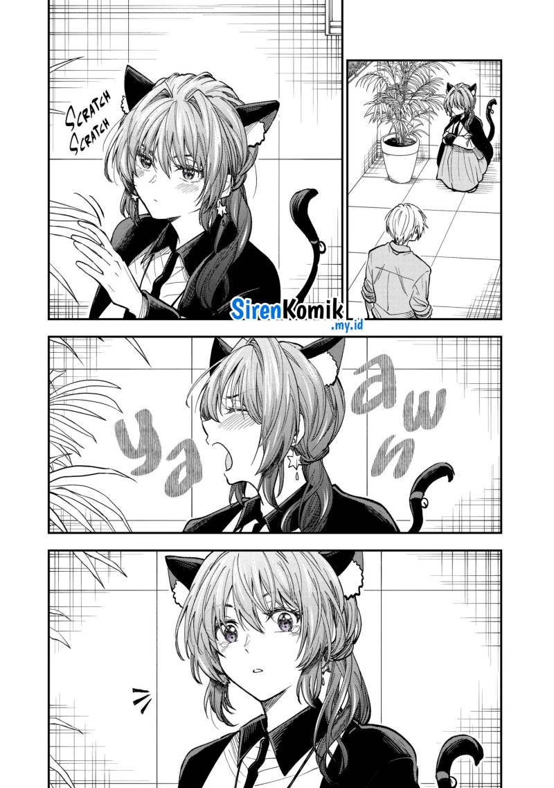 Chapter 64.5 - halaman 5