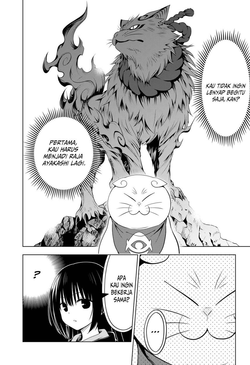 Chapter 108 - halaman 15