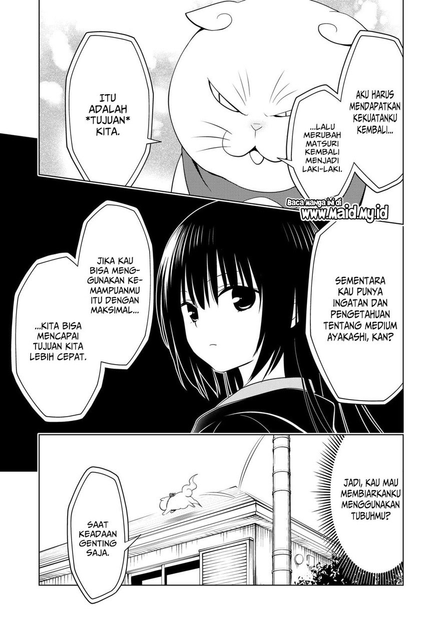 Chapter 108 - halaman 16