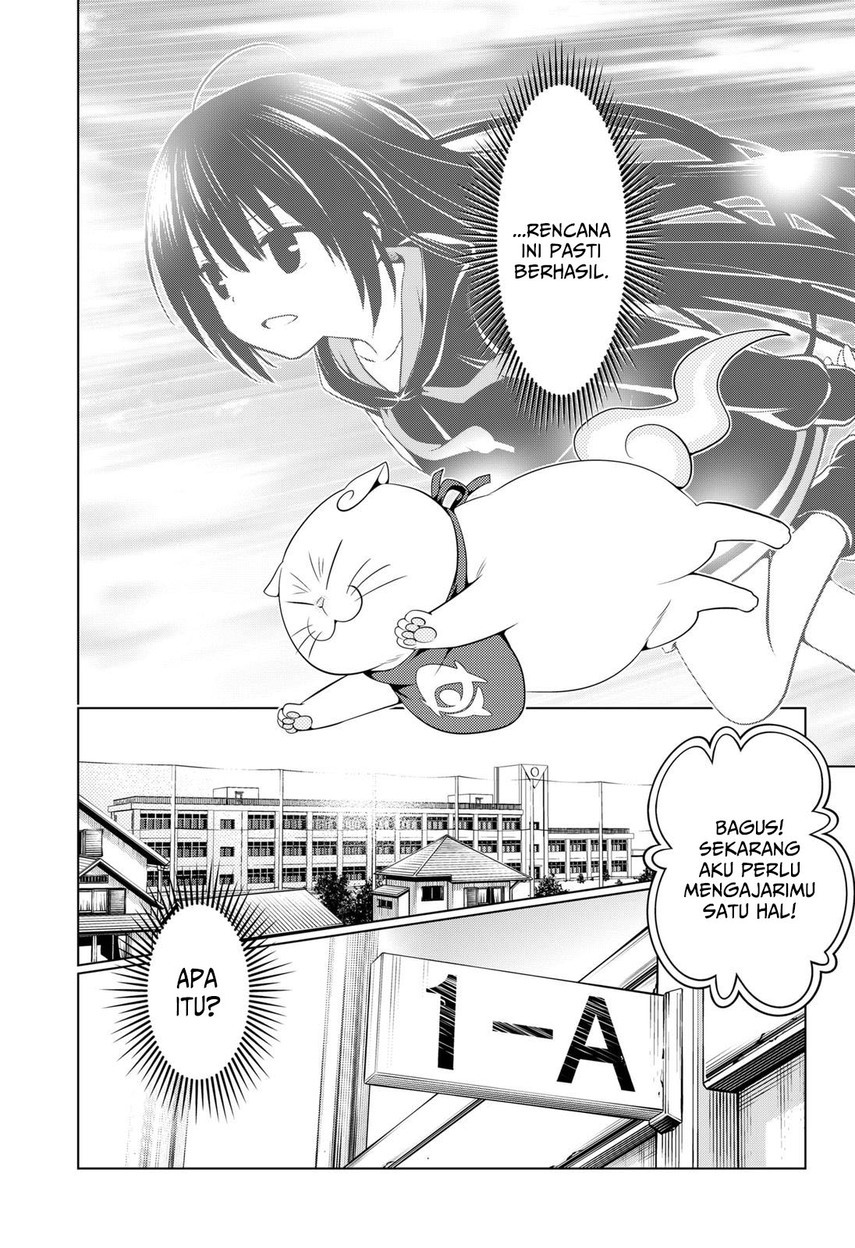 Chapter 108 - halaman 17