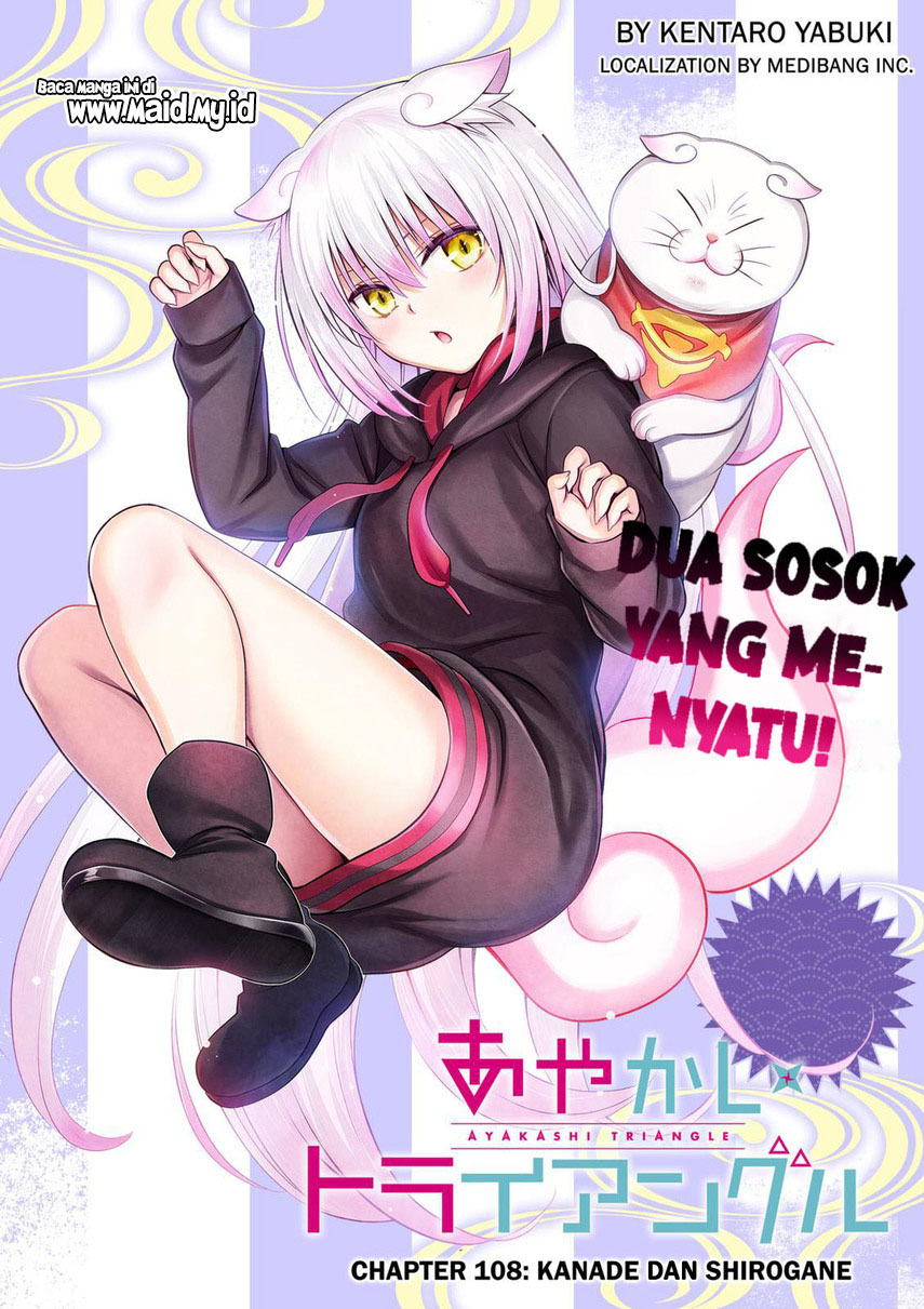 Chapter 108 - halaman 4