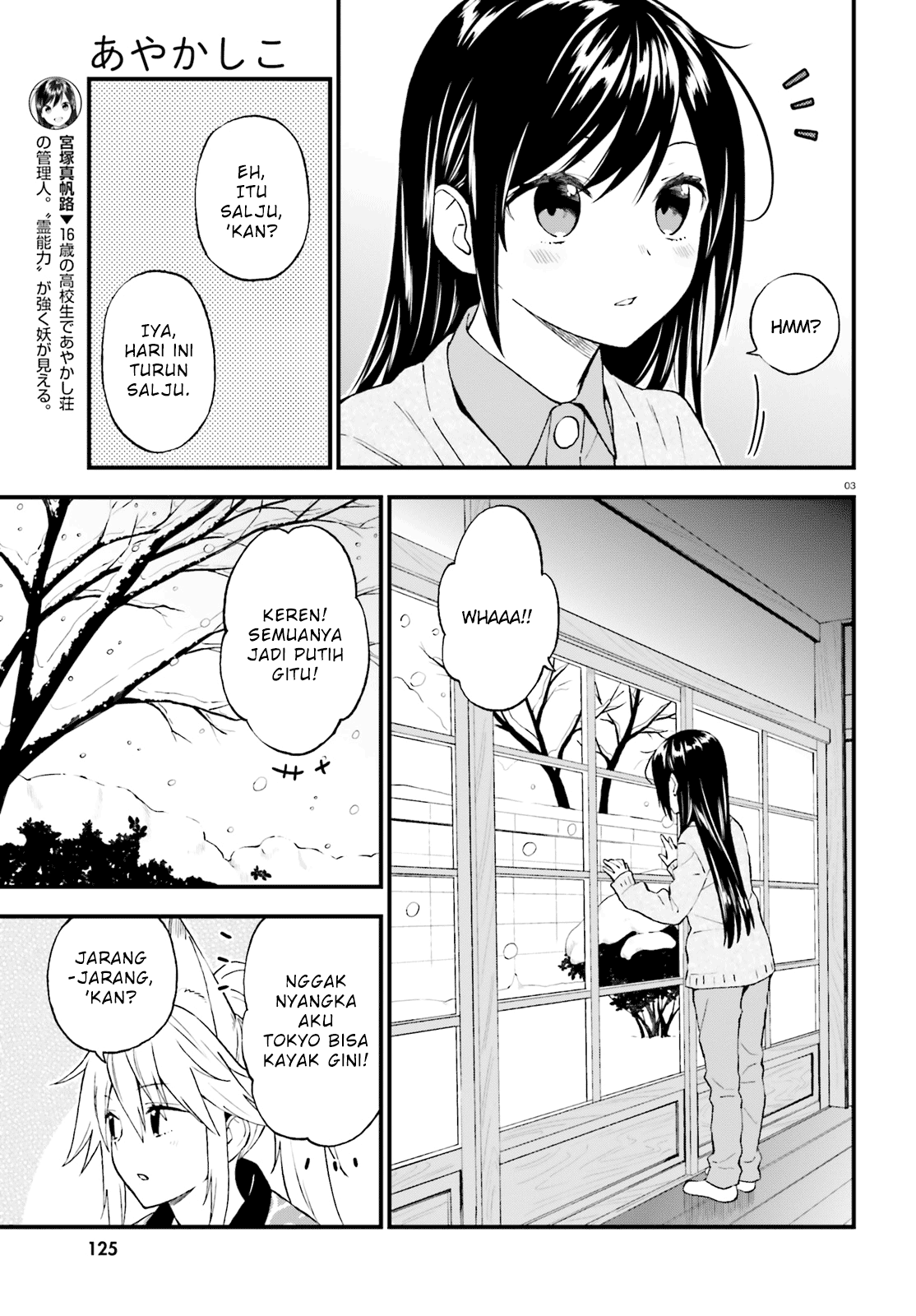 Chapter 40 - halaman 4
