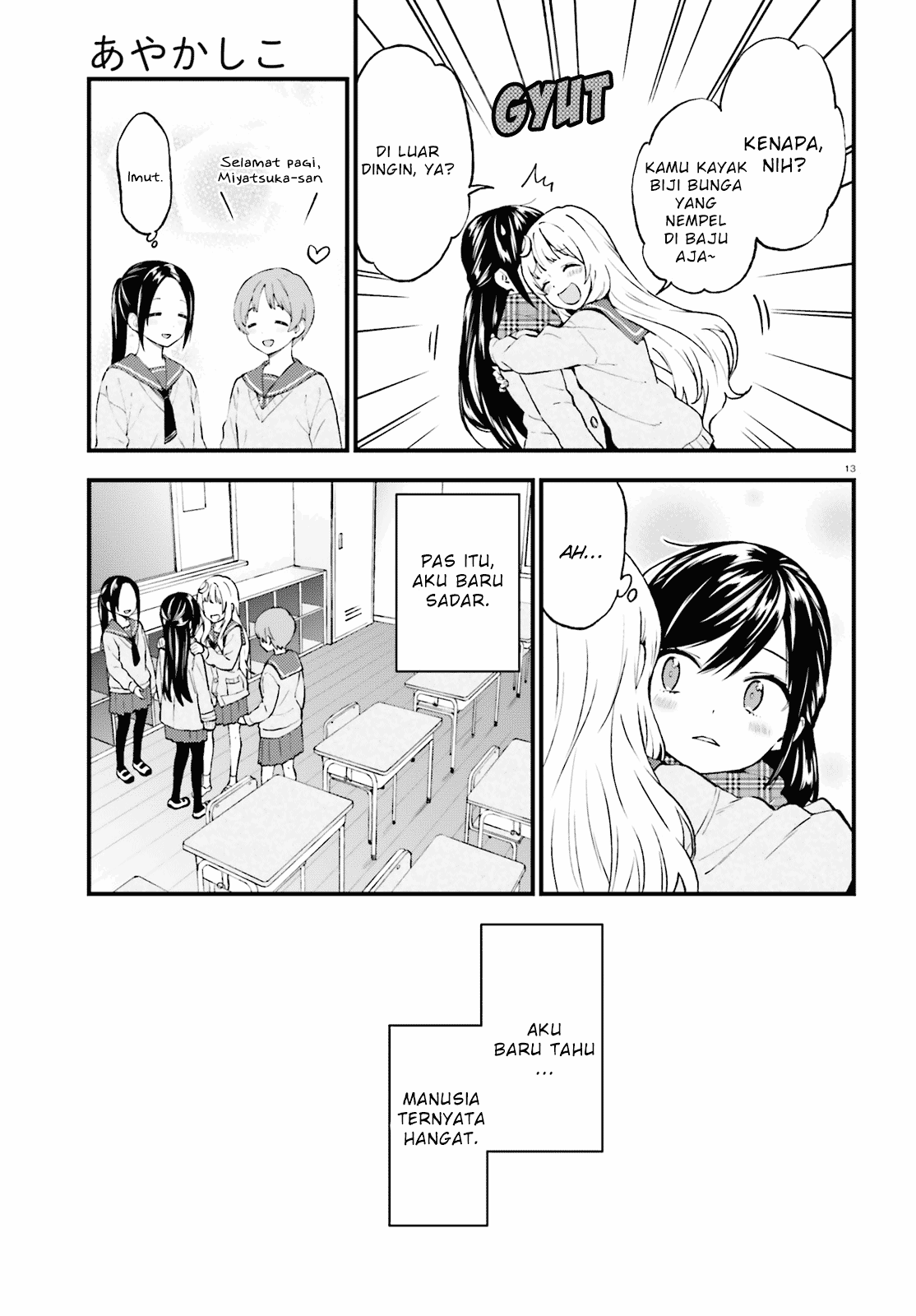 Chapter 41 - halaman 14