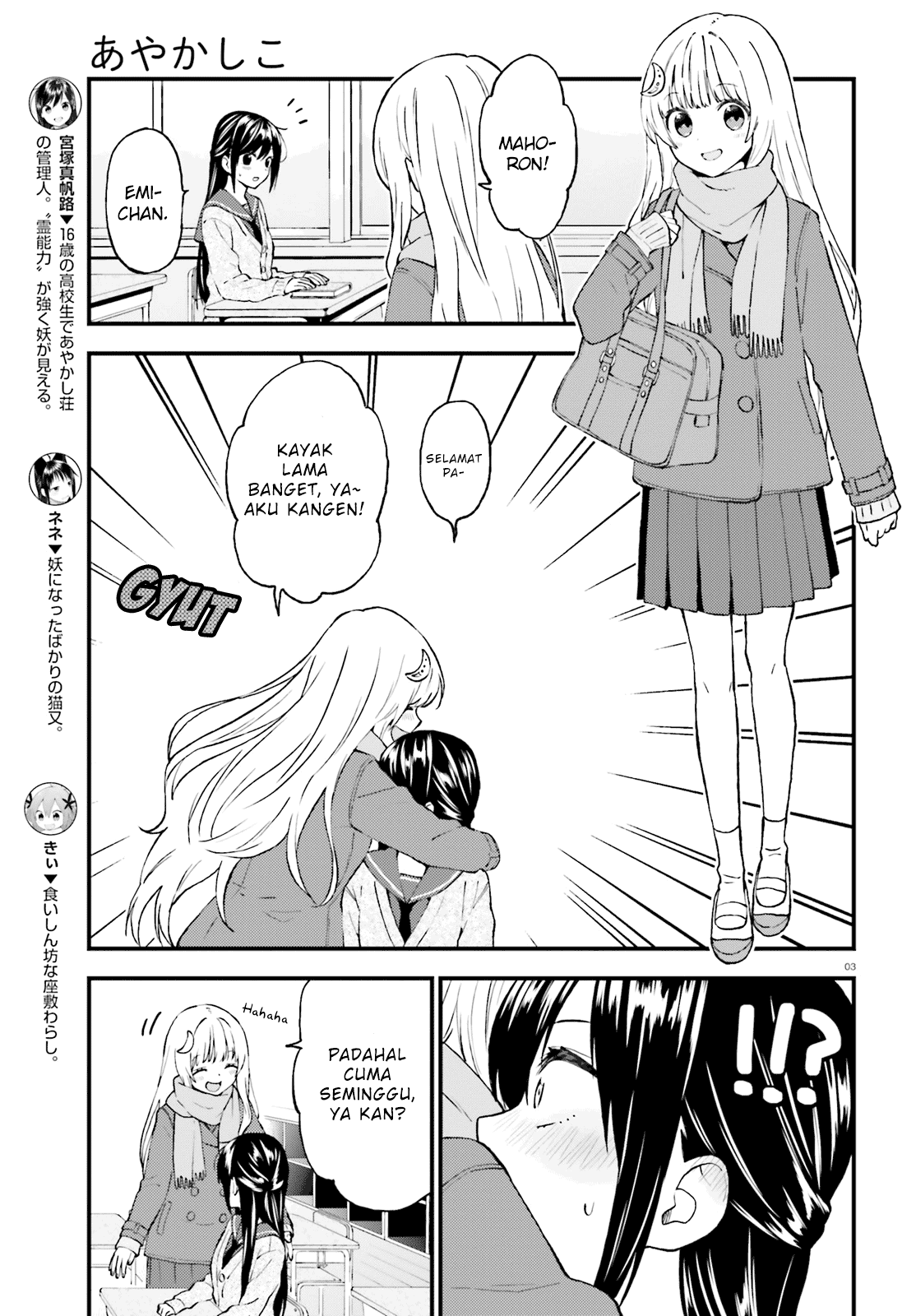 Chapter 41 - halaman 4