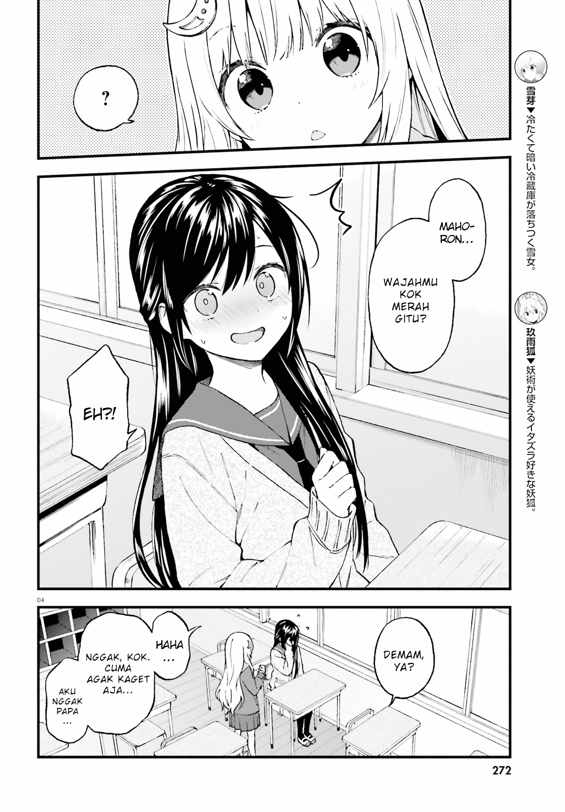 Chapter 41 - halaman 5