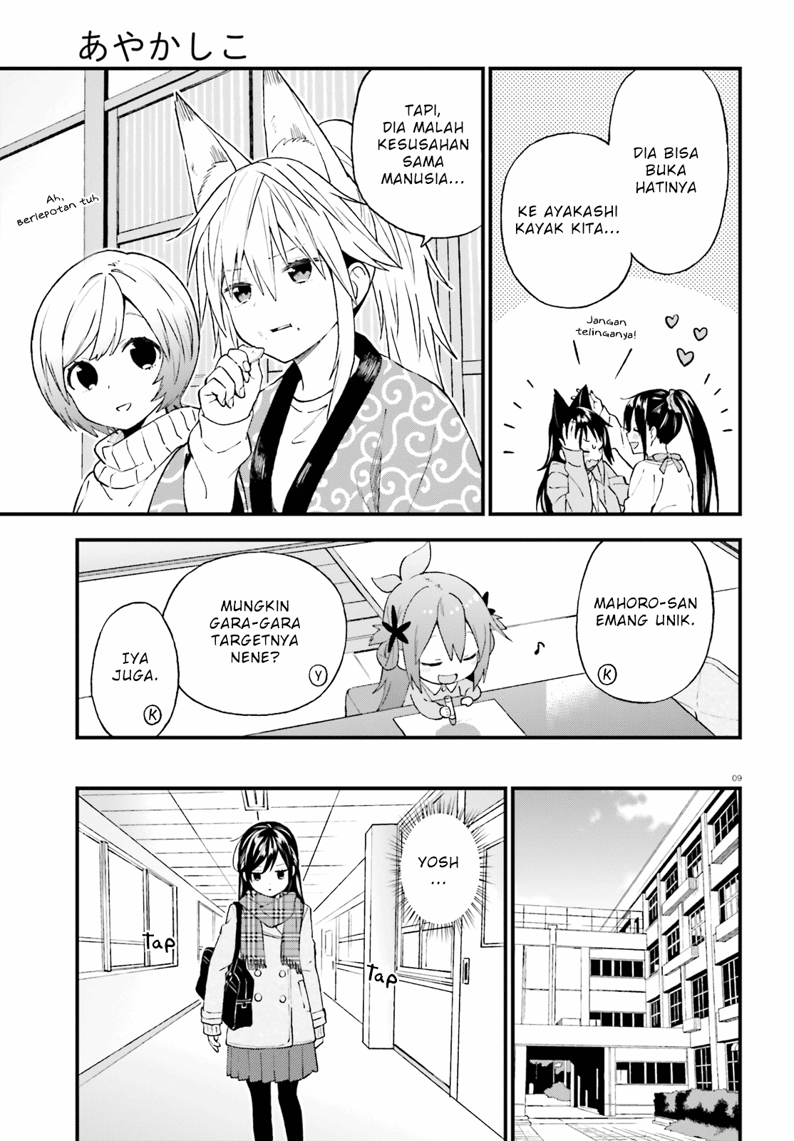 Chapter 41 - halaman 10