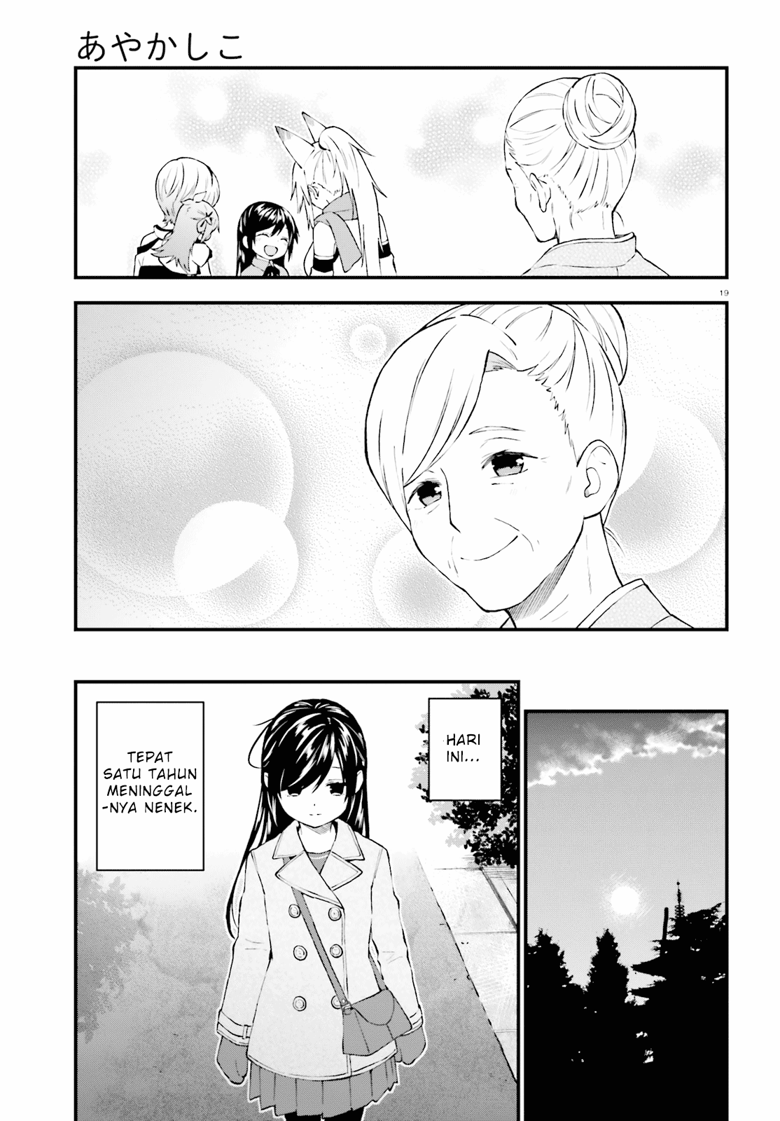 Chapter 42 - halaman 20