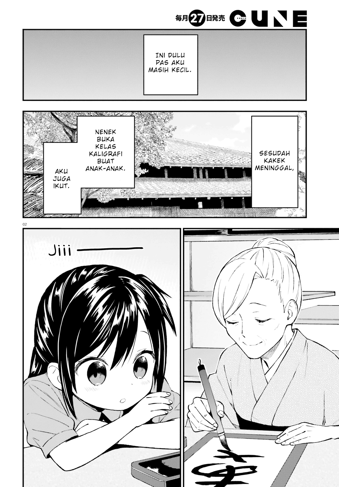 Chapter 42 - halaman 3