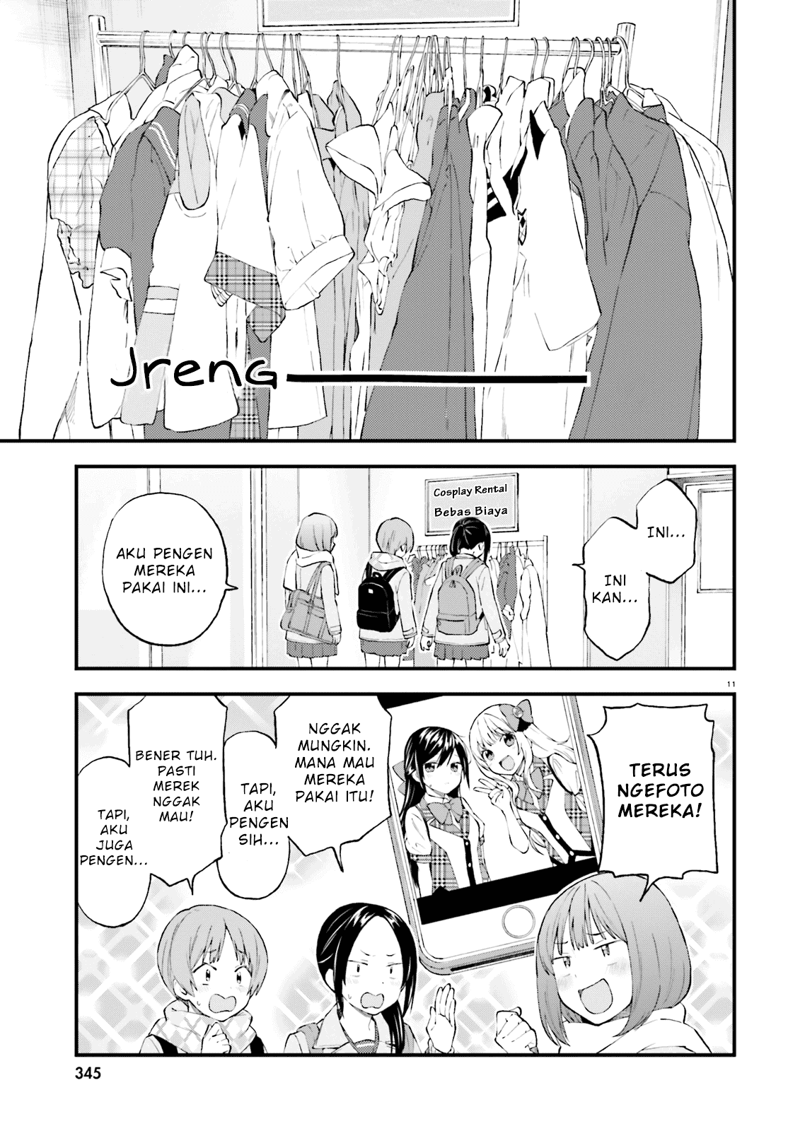 Chapter 43 - halaman 12