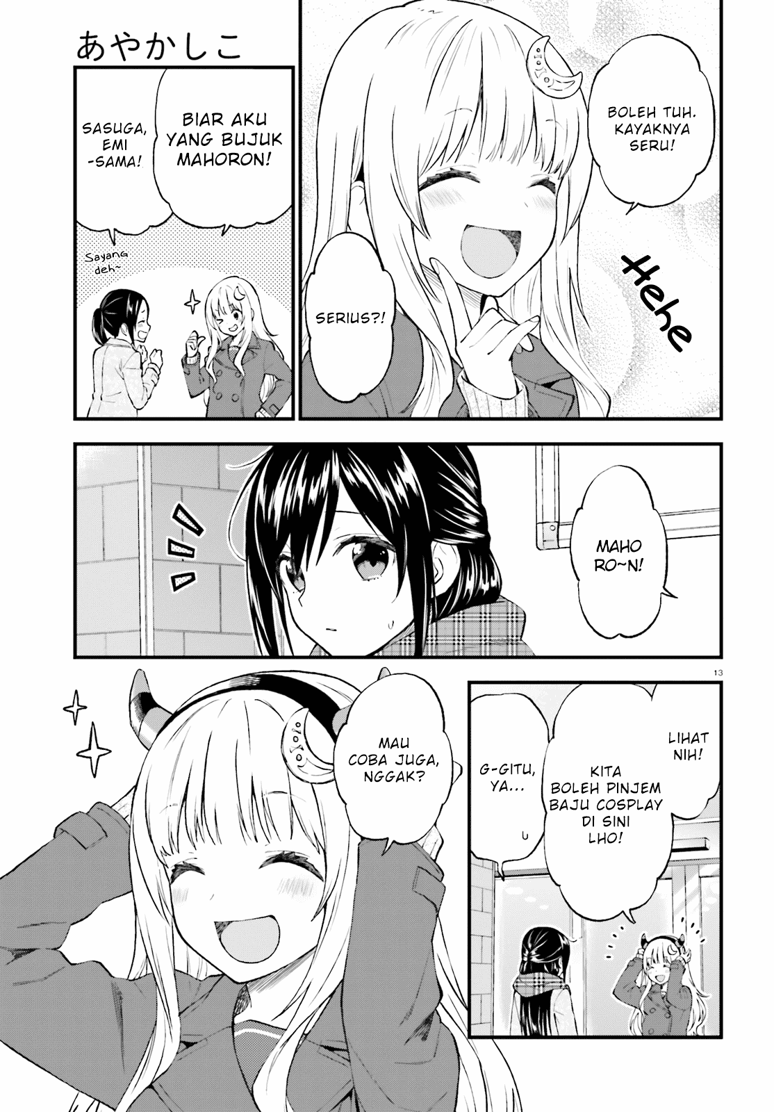 Chapter 43 - halaman 14