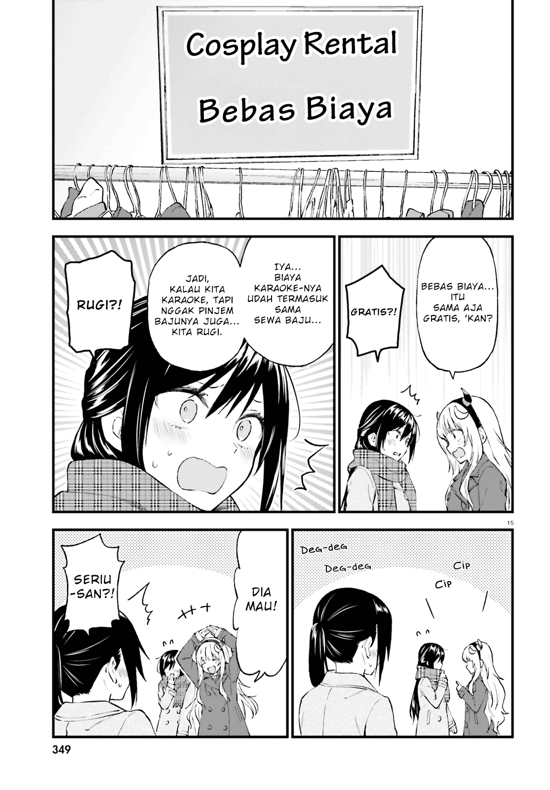 Chapter 43 - halaman 16