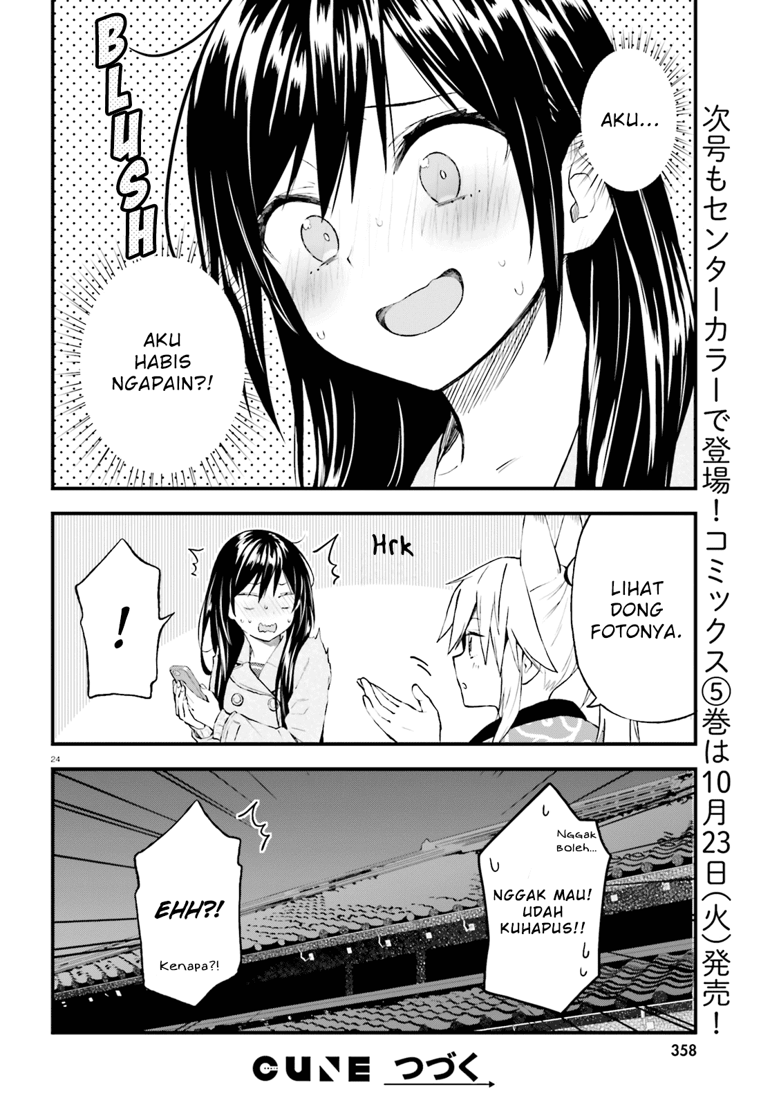 Chapter 43 - halaman 25