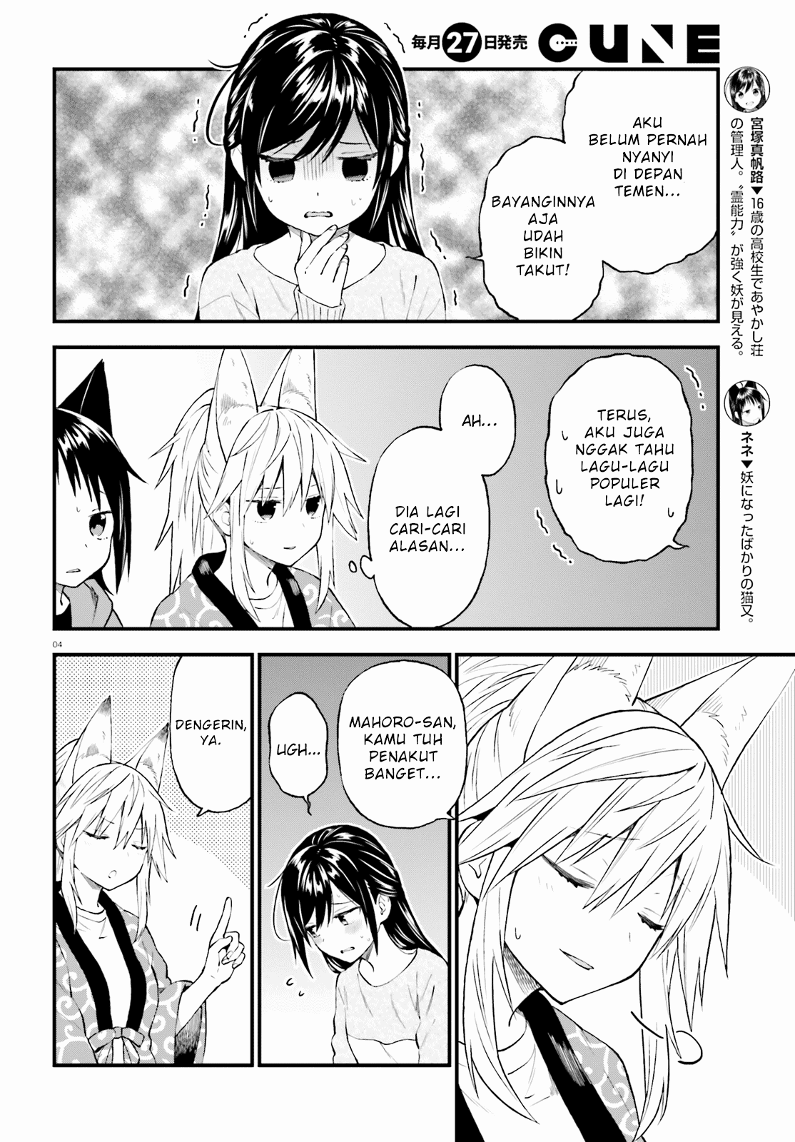 Chapter 43 - halaman 5
