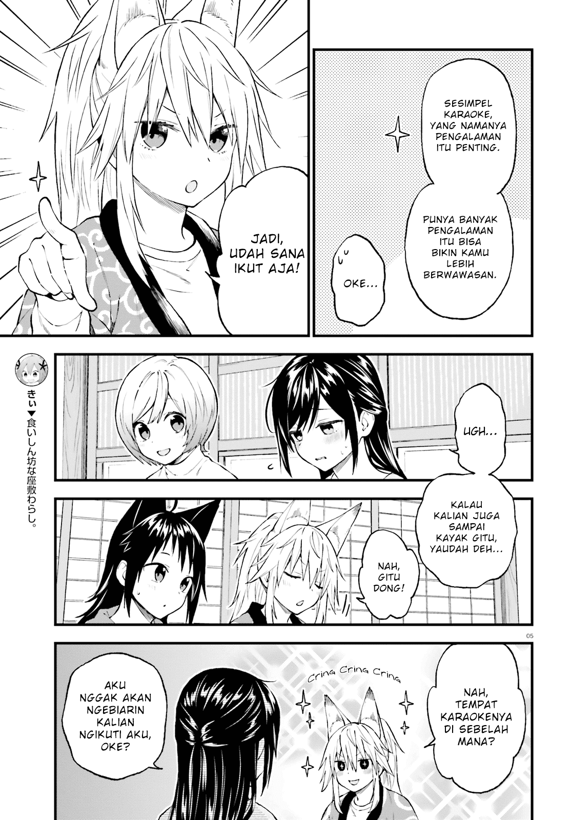 Chapter 43 - halaman 6