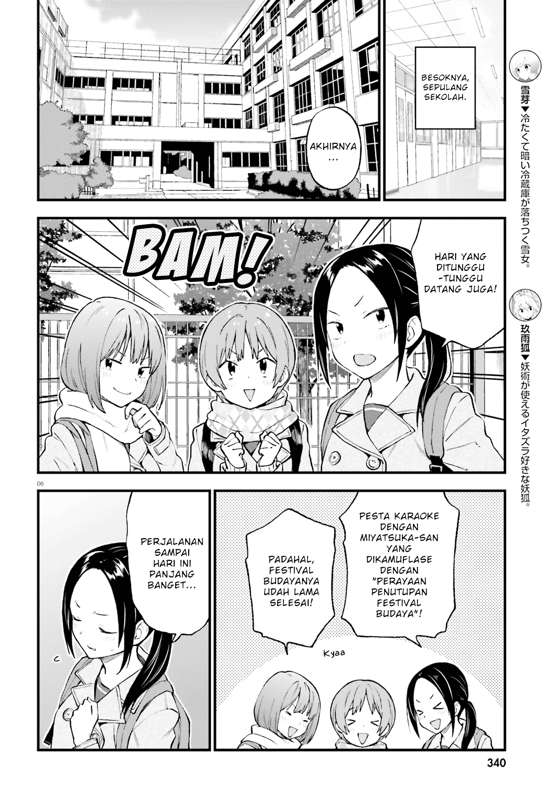 Chapter 43 - halaman 7