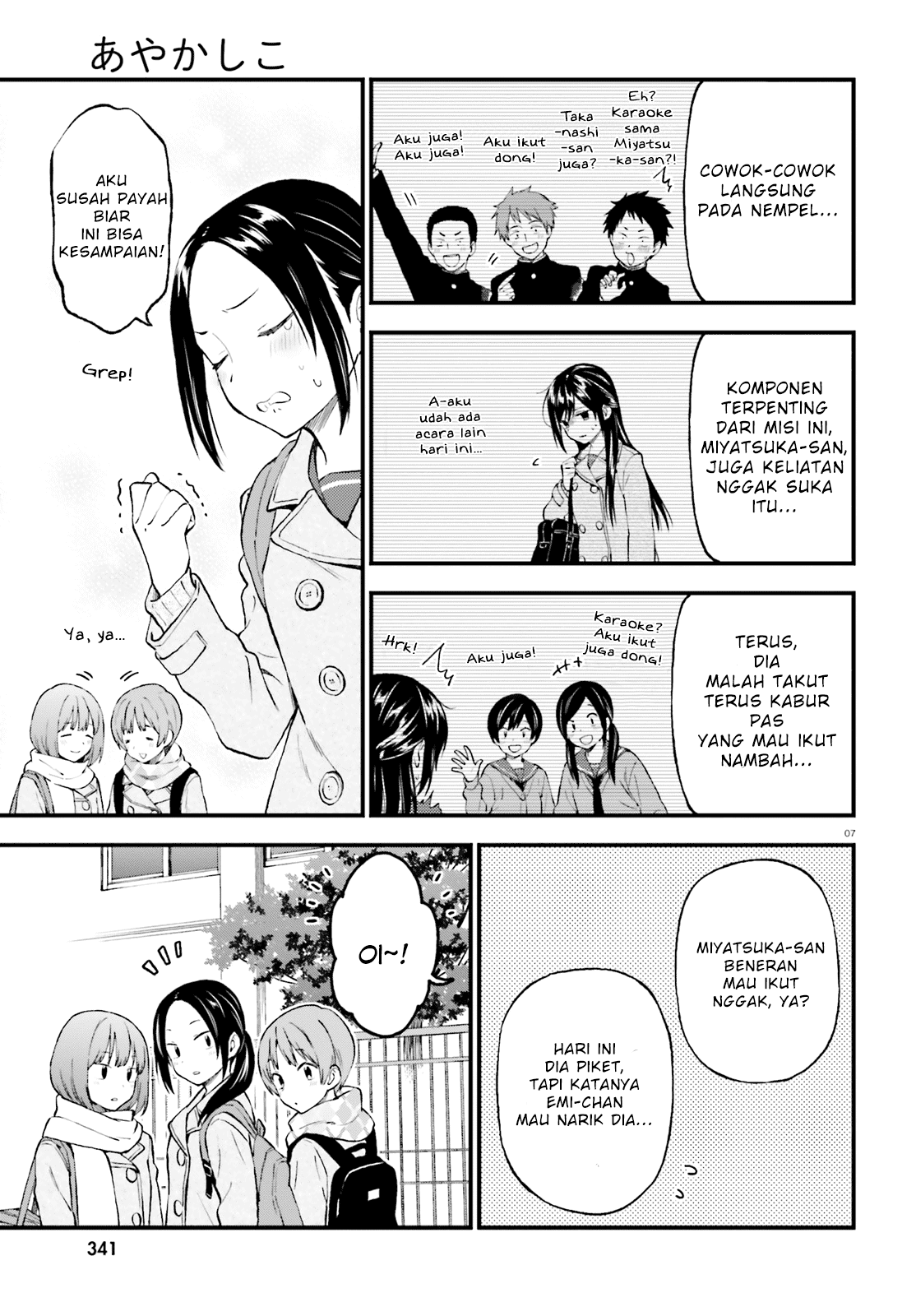 Chapter 43 - halaman 8