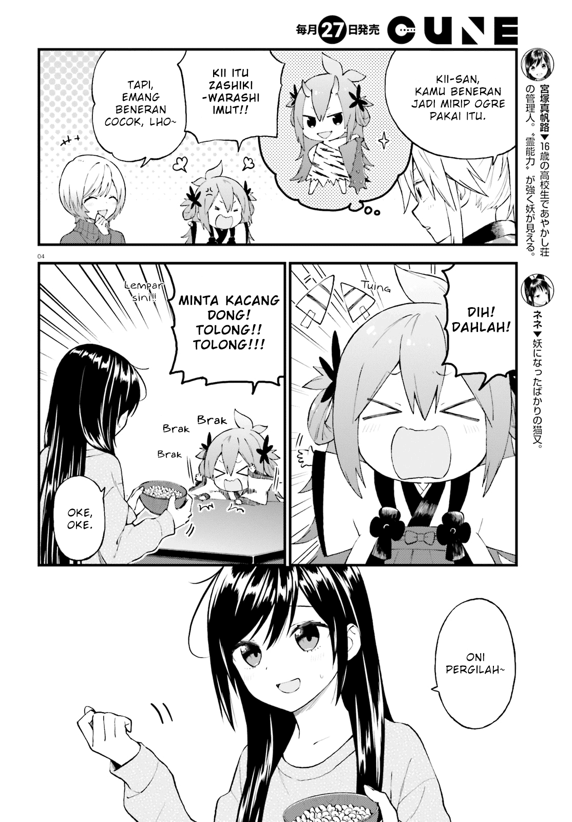 Chapter 44 - halaman 5