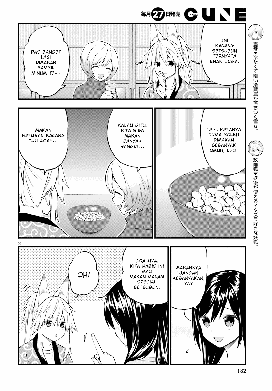 Chapter 44 - halaman 7