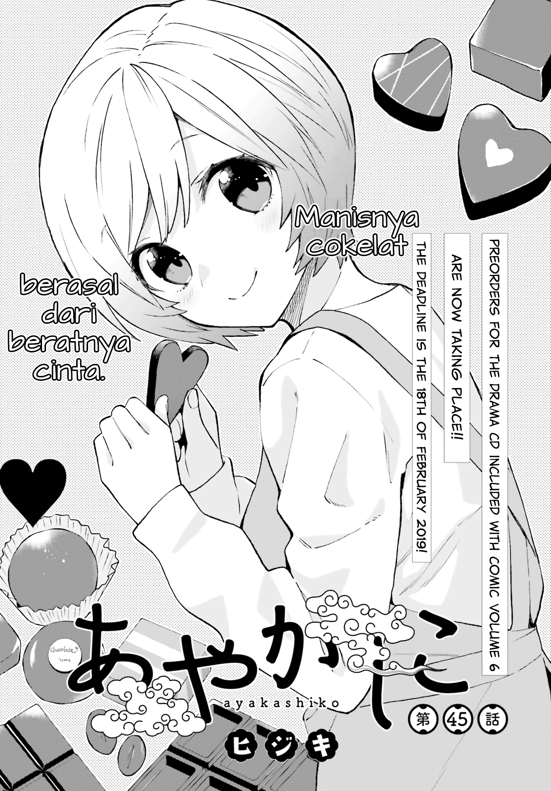 Chapter 45 - halaman 2