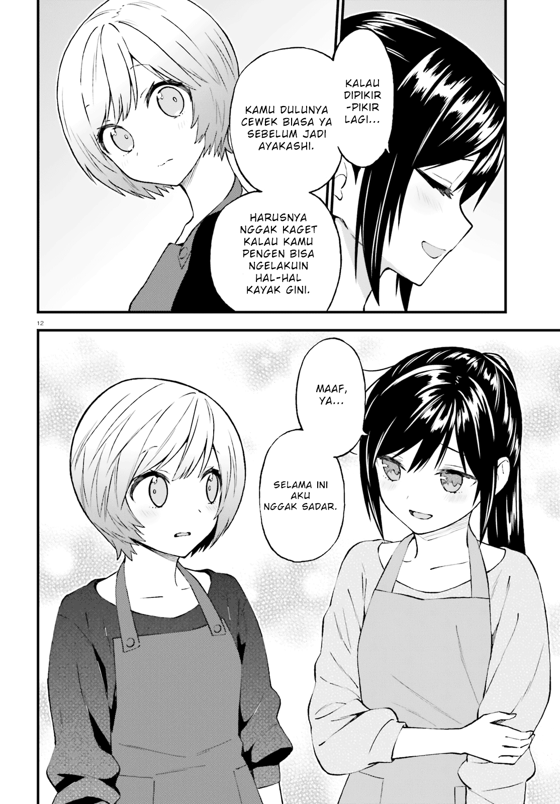 Chapter 45 - halaman 13