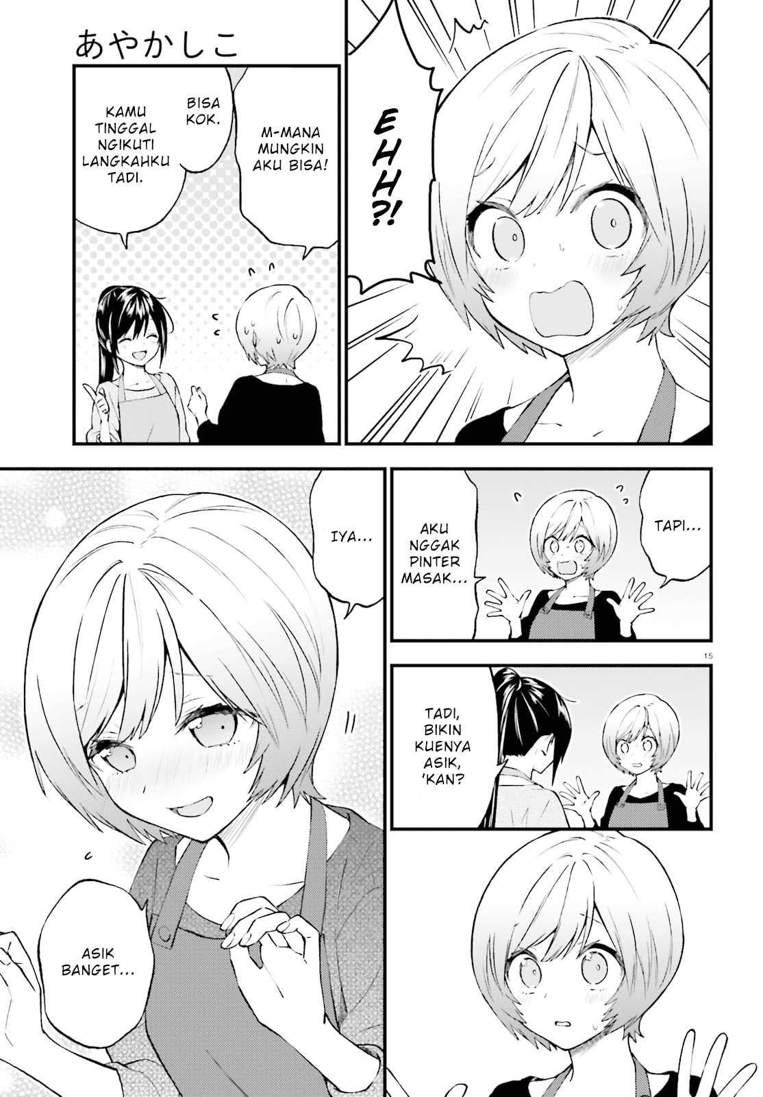 Chapter 45 - halaman 16