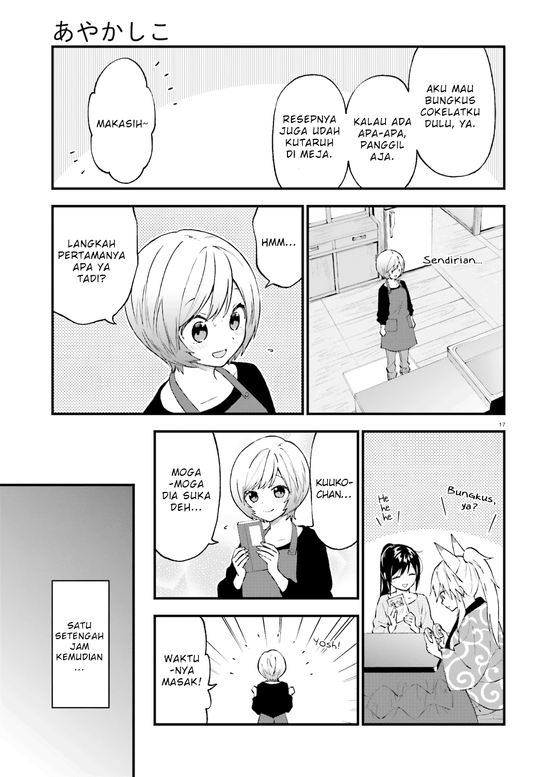 Chapter 45 - halaman 18