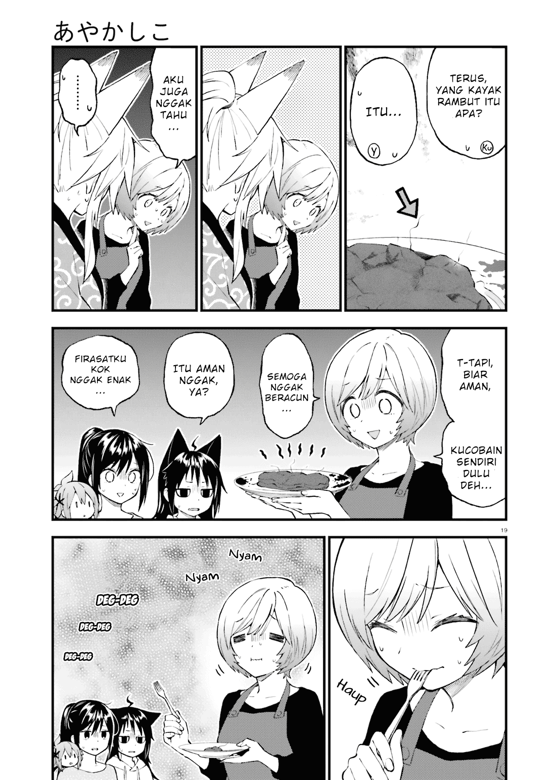 Chapter 45 - halaman 20