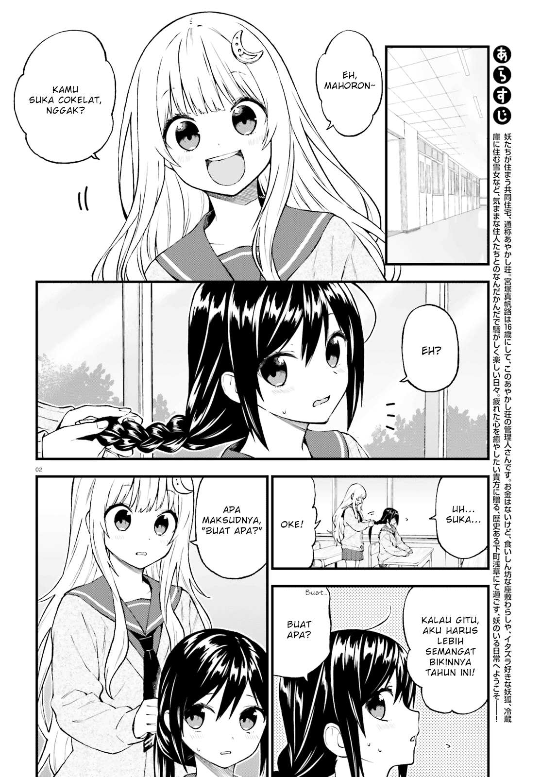 Chapter 45 - halaman 3