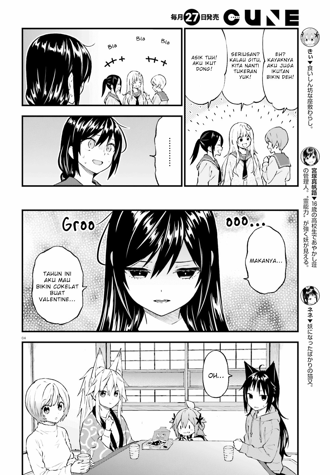 Chapter 45 - halaman 5