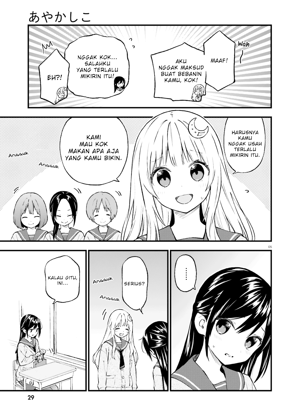 Chapter 46 - halaman 6