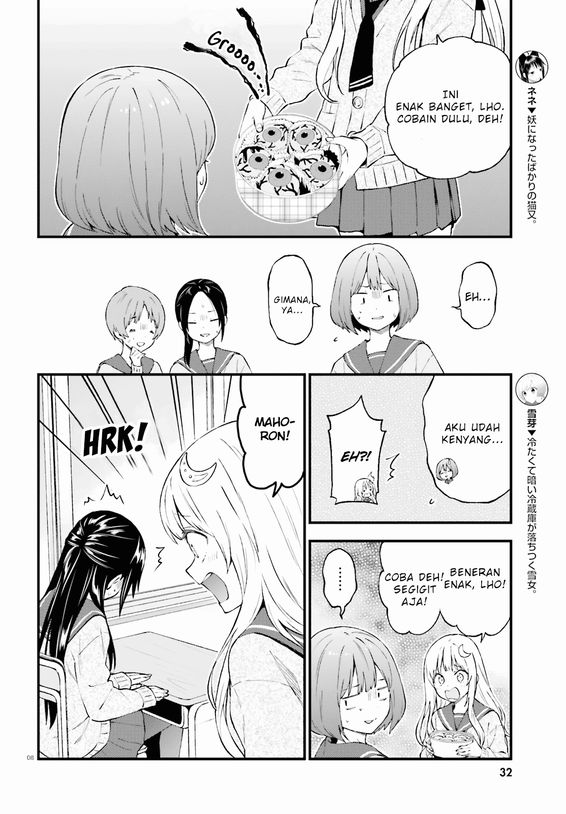 Chapter 46 - halaman 9