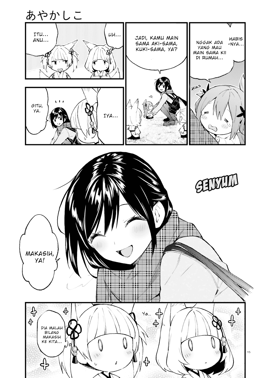 Chapter 47 - halaman 16