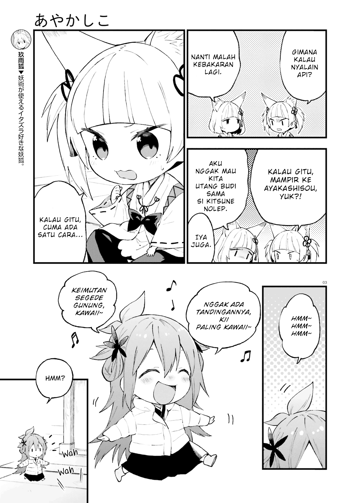 Chapter 47 - halaman 4