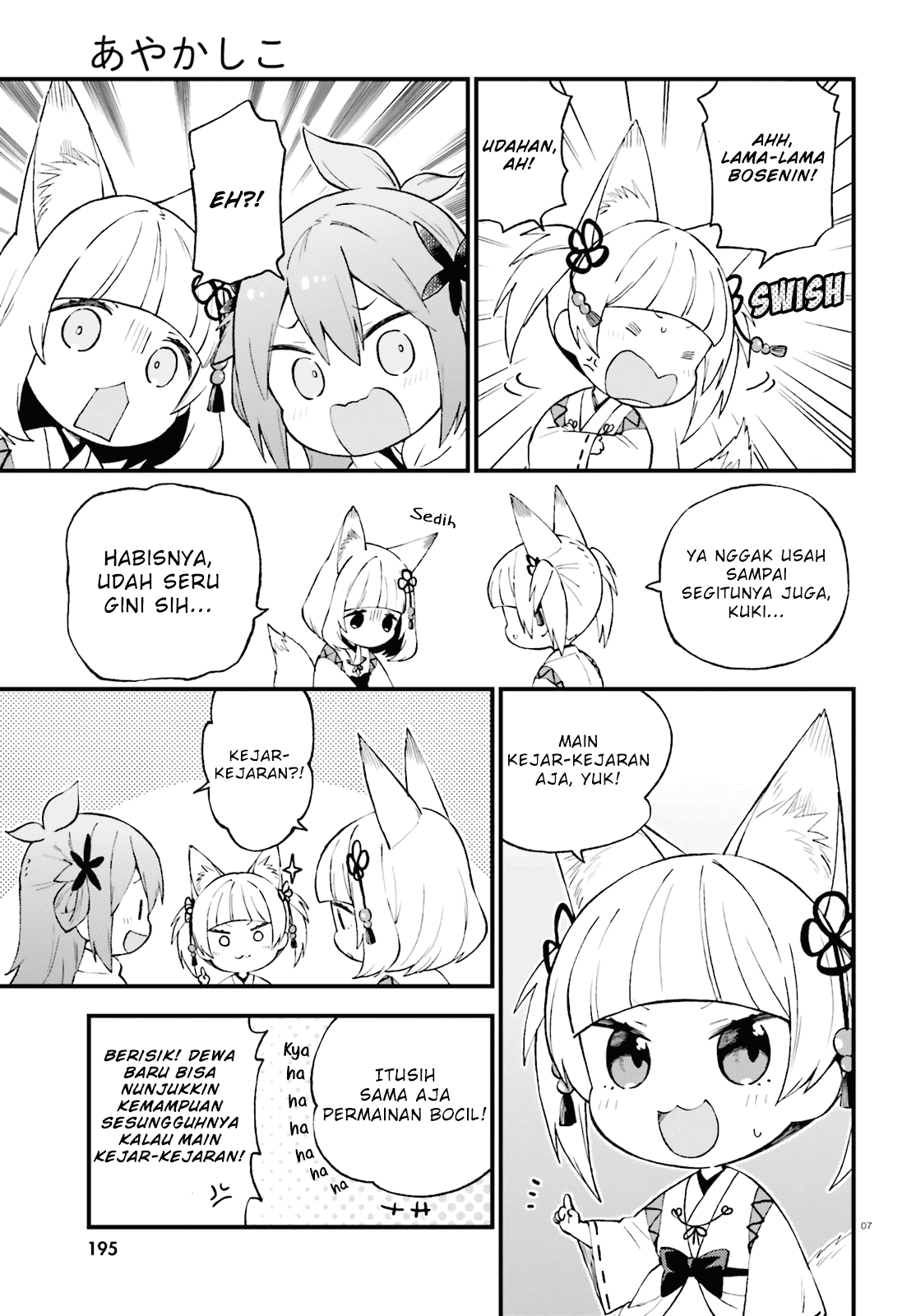 Chapter 47 - halaman 8