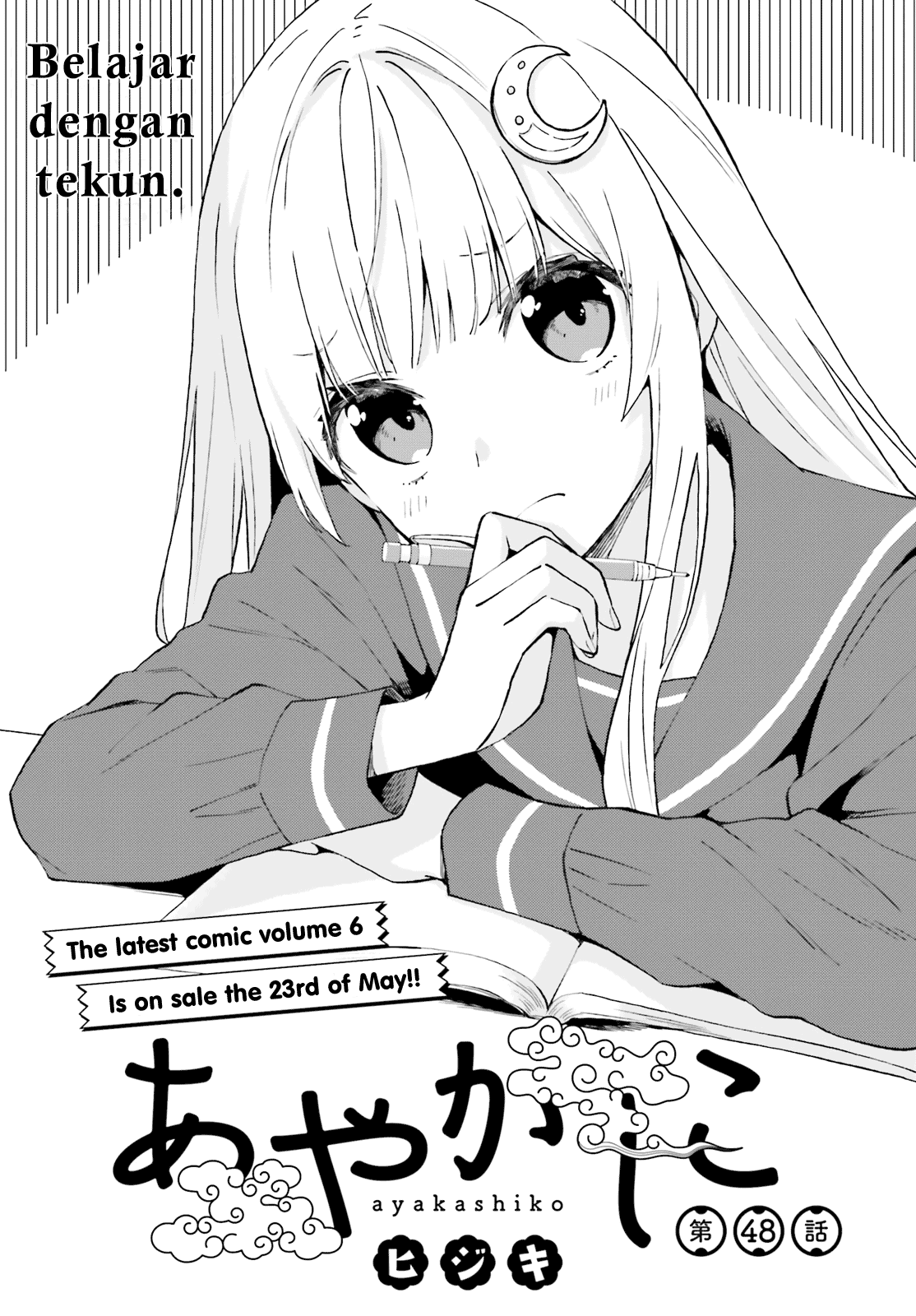 Chapter 48 - halaman 2