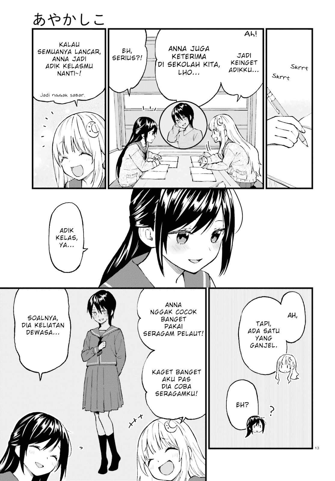 Chapter 48 - halaman 14