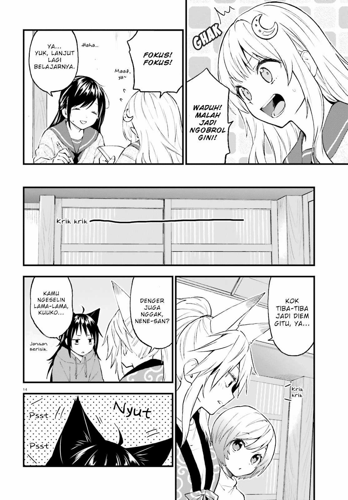Chapter 48 - halaman 15