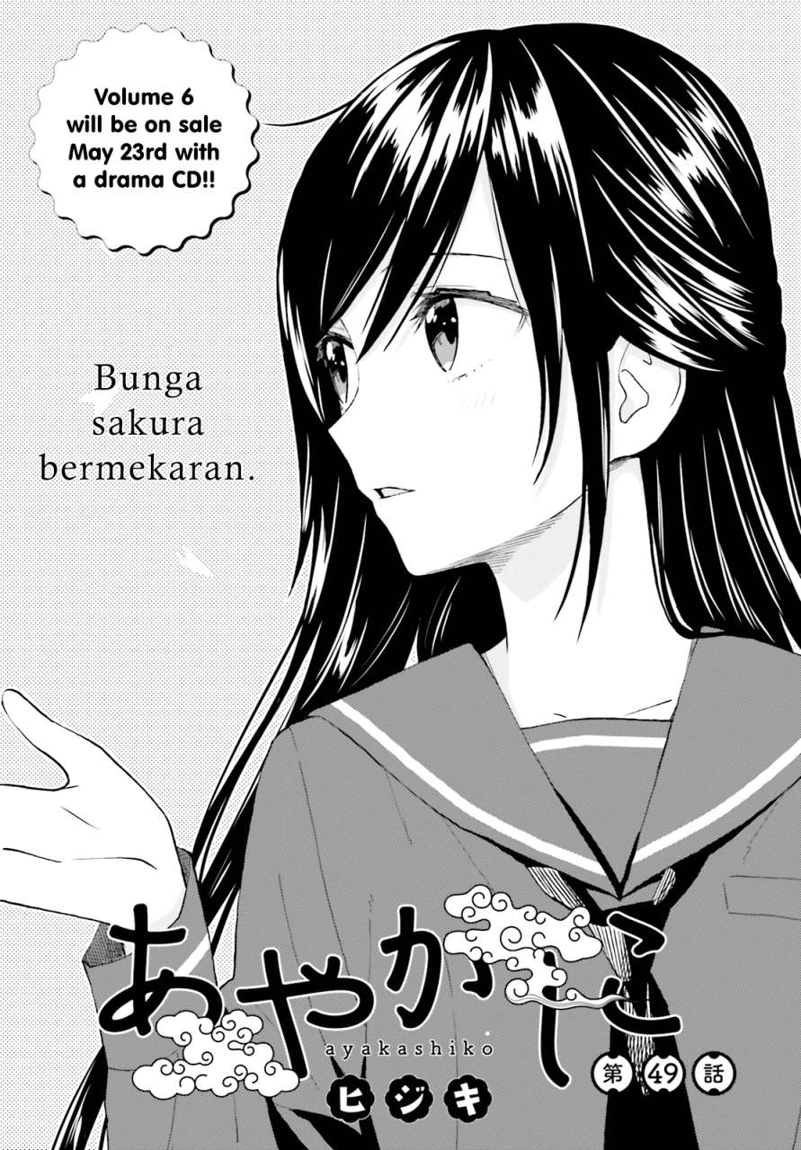 Chapter 49 - halaman 2