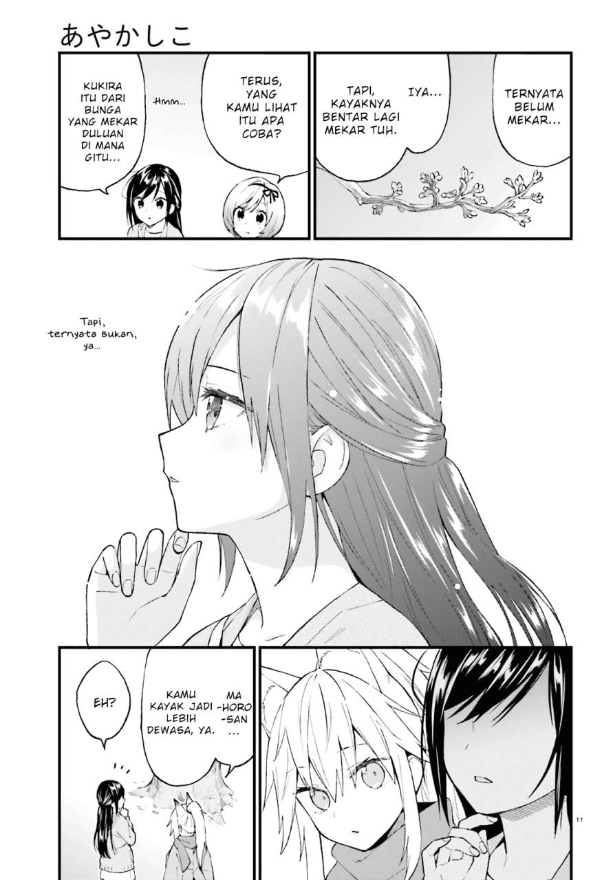 Chapter 49 - halaman 12