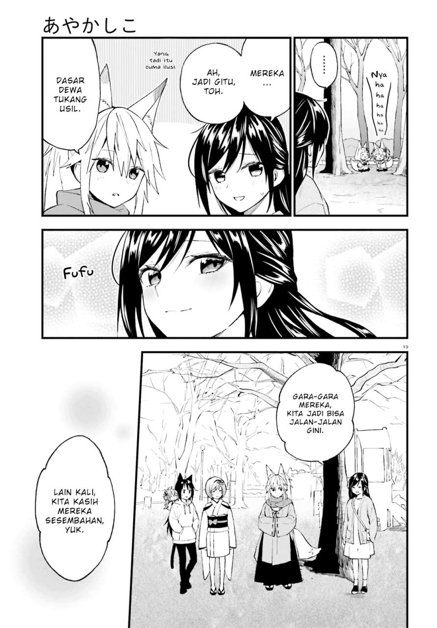 Chapter 49 - halaman 20